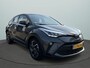 Toyota C-HR 2.0 Hybrid Dynamic | Rijklaar | Climate Control | Cruise Control Adaptief | Camera | Navi via App