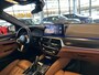 BMW 5-Serie Touring 520i High Executive M Sport | Facelift | Panoramadak | Luxe lederen bekleding | Laser-LED | Nederlands geleverd | Memory seats | Sfeerverlichting | Apple carplay | Adaptief onderstel | Keyless | Cruise control | Climate control | Stoelverwarming | Unieke