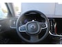 Volvo V60 T6 Recharge AWD Essential Edition |Adaptieve Cruise| Achteruitrijcamera |