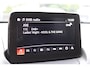 Mazda 2 1.5 Skyactiv-G Luxury , Navi, Apple Carplay, Clima, Cruise, Camera, HUD, PDC, LKA, LMV 16 Inch, Stuur/Stoelverarming
