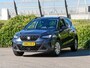 SEAT Arona 1.0 TSI Style Business Intense | CAMERA | CARPLAY/ANDROIDAUTO | CRUISE CONTROL |