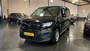 Opel Combo 1.5 BLUEHDI 100 S&amp;S
