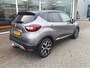 Renault Captur 1.3 TCe Intens | AUTOMAAT | TREKHAAK | PANORAMADAK