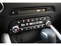 Mazda CX-5 SkyActiv-G 165 automaat Luxury met Wit leer en sunroof *BTW auto* *Dealeronderhouden* *All-in prijs*