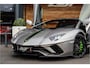 Lamborghini Aventador S 6.5 V12 LP740-4 **AchterasbesturingCeramic/Carplay/Lift/Carbon**
