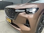 Mazda CX-80 2.5 e-SkyActiv PHEV 327 Homura Plus 6p. | AUTOMAAT | TREKHAAK | BLACK PACK | FULL-OPTION!!