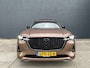 Mazda CX-80 2.5 e-SkyActiv PHEV 327 Homura Plus 6p. | AUTOMAAT | TREKHAAK | BLACK PACK | FULL-OPTION!!