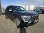 BMW X7 M50i High Executive M Sport Executive Drive Pro 7-Zits Skylounge Laser Licht 22 Inch Stoelventilatie stuurverwarming Harman-Kardon Carplay Rear Seat Entertainment Night Vision Standkachel