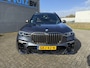 BMW X7 M50i High Executive M Sport Executive Drive Pro 7-Zits Skylounge Laser Licht 22 Inch Stoelventilatie stuurverwarming Harman-Kardon Carplay Rear Seat Entertainment Night Vision Standkachel