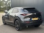 Mazda CX-30 2.0 eSkyActiv-X 186 PK Nagisa Automaat / Demo