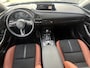 Mazda CX-30 2.0 eSkyActiv-X 186 PK Nagisa Automaat / Demo