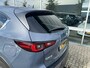 Mazda CX-5 2.0 SAG 165 Comfort | trekhaak.