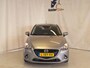 Mazda 2 1.5 Skyactiv-G S|GARANTIE|APK10-2026|CRUISE|STOELVERW|PARK SENS|VELGEN|