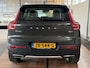 Volvo XC40 2.0 T4 Inscription