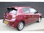 Mitsubishi Space Star 1.2 Dynamic 71 pk Camera, Climate control, Cruise, LM-Velgen