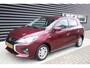 Mitsubishi Space Star 1.2 Dynamic 71 pk Camera, Climate control, Cruise, LM-Velgen