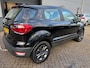 Ford EcoSport 1.0i Style | 1 JAAR GAR | AIRCO | NAVI | SPORTVELGEN | TREKHAAK