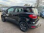 Ford EcoSport 1.0i Style | 1 JAAR GAR | AIRCO | NAVI | SPORTVELGEN | TREKHAAK