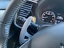 Mitsubishi Outlander 2.0 Instyle|CARPLAY|CRUISE|CAMERA|DAB