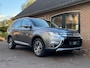 Mitsubishi Outlander 2.0 Instyle|CARPLAY|CRUISE|CAMERA|DAB