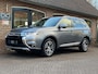 Mitsubishi Outlander 2.0 Instyle|CARPLAY|CRUISE|CAMERA|DAB