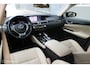 Lexus GS 450h Luxury Line