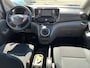 Nissan E-NV200 80KW 24 kWh Evalia 7-persoons Climate control Cruise control Navigatie Combi Personenbus Passenger Groepsvervoer Taxi Inclusief BTW en BPM !! Groen rijden Zero emmision Kombi Tourer Taxi