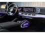 Mercedes-Benz GLS 450 4MATIC AMG Line NEW Model / Softclose / Massage / Head Up / Memory / 360 Camera / Acc / Open Pano / 23 Inch