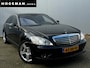 Mercedes-Benz S-klasse S500 LANG PRESTIGE PLUS BOMVOL SCHUIFDAK STOELVERWARMING KOELING NEDERLANDSE AUTO NAP ORIGINEEL YOUNGTIMER