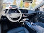 Kia EV6 Plus 77.4 kWh Trekhaak | Navi | Stuur&Stoelverw+ Stoelkoeling | Navi | Camera