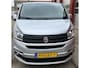 Fiat Talento 2.0 MultiJet L2H1 Business Pro DC