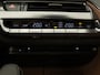 Lexus LC 500h Classic Limited Edition | Panoramadak | Mark Levinson Audio | 21" Two-tone lichtmetalen velgen | Lederen bekleding | Stoelgeheugen | Triple LED koplampen | Graphite Black Metallic |