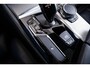 BMW 5-Serie Touring 540i xDrive High Executive M Sport - Trekhaak - Panoramadak - Parking/Driving Assistant - Comfortstoelen - Head up - Elektrisch verwarmde voor- en achterstoelen