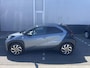 Toyota Aygo X 1.0 VVT-i MT Pulse | Apple Carplay/Android Auto | Adaptieve Cruise Control | Garantie t/m 200.000km of 08/2034 | Demo-auto