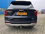 Kia Sorento 1.6 T-GDi Plug-in Hybrid 4WD DynamicPlusLine 7p. | Trekhaak | Lederen Bekleding | Panoramadak | Bose Audio