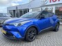 Toyota C-HR 1.8 Hybrid Style + Trekhaak, NL Auto zeer netjes en luxe