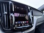 Volvo XC60 T8 Plug-in hybrid AWD R-Design | Achteruitrijcamera | Verwarmd stuurwiel | Verwarmbare voorstoelen |