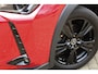 Lexus UX 250h 184pk Business Line | Camera | LED | Adaptive Cruise | DAB | SmartDeviceLink