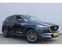 Mazda CX-5 2.0 SkyActiv-G 165 Comfort | Cruise | Airco | 17" LM | Trekhaak | PDC | Navi |