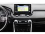 Toyota RAV4 2.0 VVT-iE Active | PDC | Adap. Cruise | Camera | 17" LM | Winterset |