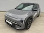 Kia EV3 GT-PlusLine 81.4 kWh DEMO | PROEFRIT MOGELIJK | Beschikbaarheid in 2025 bespreekbaar ! KM stand kan iets varieeren !!