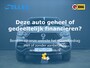 SsangYong Rexton 2.2 e-XDi Quartz | Automaat | Camera | Lederen bekleding | Stoel/stuur verwarming