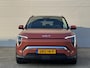 Kia EV3 Plus Advanced 81.4 kWh Demovoertuig Direct Beschikbaar voor Proefrit | Schuif/kantel dak | Stoelverwarming/Stuurwielverwarming | Keyless Entry | Draadloze Apple Carplay |