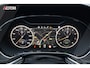 Bentley Flying Spur 6.0 W12 Mulliner | €392K NEW | BTW |