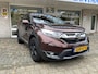 Honda CR-V 1.5 AWD Elegance Model 2019 24.103 K.M. !!!! Navigatie/Achteruitrijcamera/Climatecontr./Cruisecontr. Adaptive/Led verl./lederen multifunct.stuur/Parkeersens. V+A/Start stop/Stoelverw./L/M velgen 18 Inch met nieuwe vier seizoenenbanden.