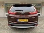 Honda CR-V 1.5 AWD Elegance Model 2019 24.103 K.M. !!!! Navigatie/Achteruitrijcamera/Climatecontr./Cruisecontr. Adaptive/Led verl./lederen multifunct.stuur/Parkeersens. V+A/Start stop/Stoelverw./L/M velgen 18 Inch met nieuwe vier seizoenenbanden.