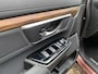 Honda CR-V 1.5 AWD Elegance Model 2019 24.103 K.M. !!!! Navigatie/Achteruitrijcamera/Climatecontr./Cruisecontr. Adaptive/Led verl./lederen multifunct.stuur/Parkeersens. V+A/Start stop/Stoelverw./L/M velgen 18 Inch met nieuwe vier seizoenenbanden.
