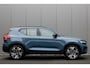 Volvo XC40 B3 MY2026 SAMENSTELLEN EXTRA VOORDEEL