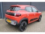 Dacia Spring Extreme 65 26.8 kWh Nieuw Model | Automaat | Navigatie | Camera | Cruise Control | Airco | Parkeersensoren