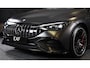 Mercedes-Benz EQE AMG 43 4MATIC 91 kWh / HYPERSCREEN / Acc / Lane Assist / Head Up / Dode Hoek / Leder / Pano / Sfeerverlichting